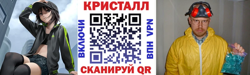 АМФЕТАМИН 98%  Городище 