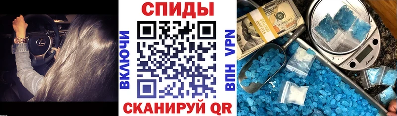 АМФ VHQ Городище