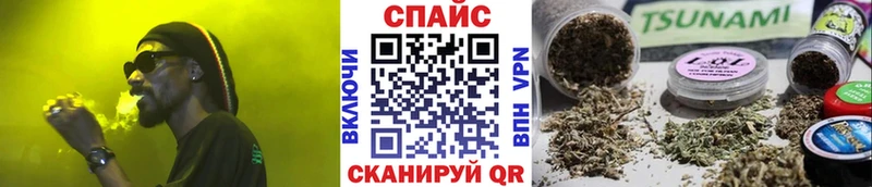 где можно купить наркотик  Городище  БУТИРАТ буратино 