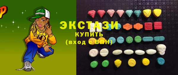 твердый Балахна