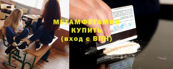 твердый Балахна