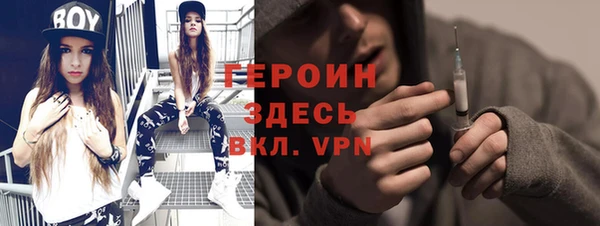 твердый Балахна