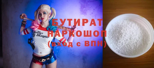 твердый Балахна