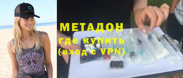 mdpv Баксан