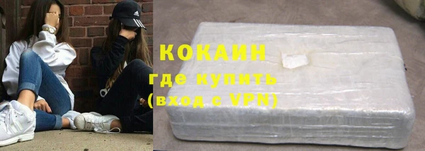 mdpv Баксан