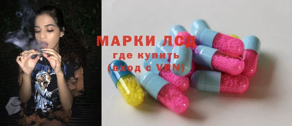 твердый Балахна