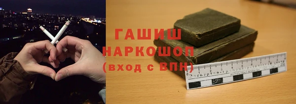 mdpv Баксан