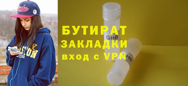mdpv Баксан