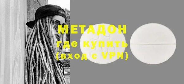 mdpv Баксан