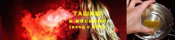 mdpv Баксан
