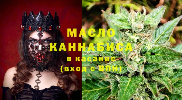 альфа пвп VHQ Балабаново