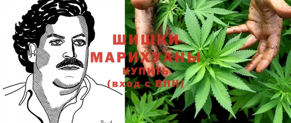 альфа пвп VHQ Балабаново
