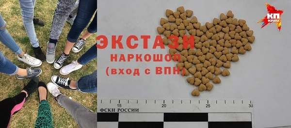 mdpv Баксан