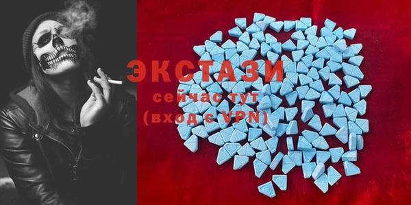 mdpv Баксан