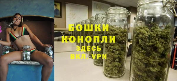 альфа пвп VHQ Балабаново