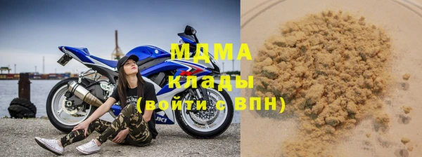 mdpv Баксан