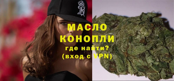 твердый Балахна