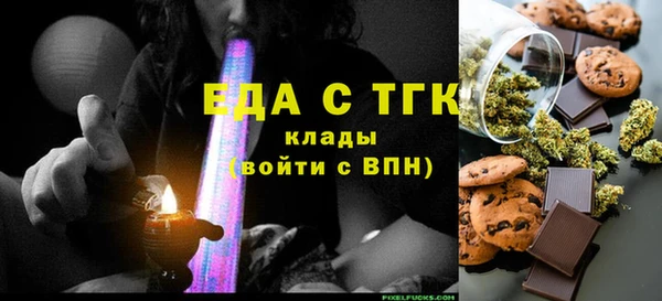 mdpv Баксан
