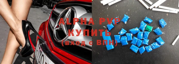 твердый Балахна