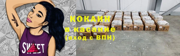 mdpv Баксан