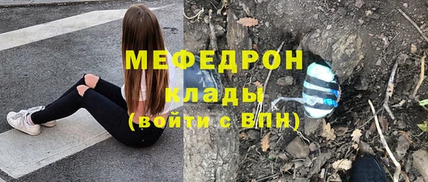 mdpv Баксан