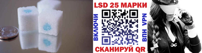 гидра зеркало  Городище  Лсд 25 экстази кислота  что такое наркотик 